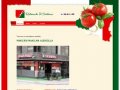 Ristorante IL Siciliano II / Pikku Santorini